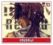kougaiji18