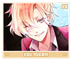 koumukami20