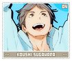 koushisugawara04