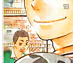 koushisugawara10