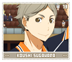 koushisugawara13