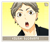 koushisugawara16
