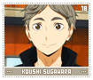 koushisugawara18