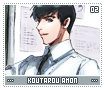 koutarouamon02