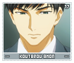 koutarouamon17