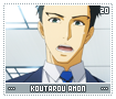 koutarouamon20