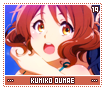 kumikooumae19