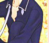 kyosohma11