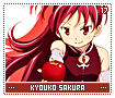 kyoukosakura17