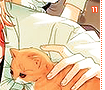 leotsukinaga11