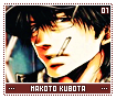 makotokubota01
