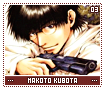 makotokubota03