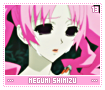 megumishimizu13