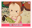 meikusakabe13