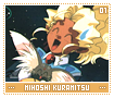 mihoshikuramitsu01