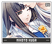 mikotokuga04