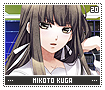 mikotokuga20