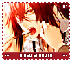 mineoenomoto01