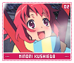 minorikushieda02