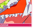 minorikushieda15
