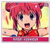 minorikushieda20