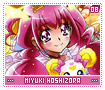miyukihoshizora08