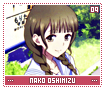 nakooshimizu09