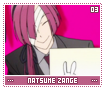 natsumezange03
