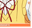 natsumikoshigaya15