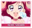 nozomiyumehara08