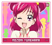 nozomiyumehara16