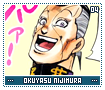 okuyasunijimura04