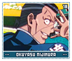 okuyasunijimura18