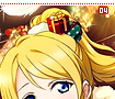 presentdelivery04