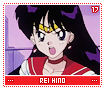 reihino17