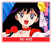 reihino19