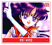 reihino20