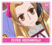 rengehoushakuji02