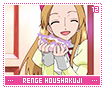 rengehoushakuji12