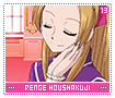 rengehoushakuji13