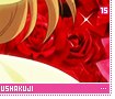 rengehoushakuji15