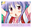 rengemiyauchi18