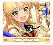 rikajougasaki13