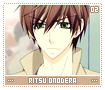 ritsuonodera02