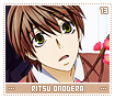 ritsuonodera13