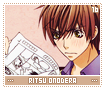 ritsuonodera16