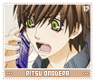 ritsuonodera17
