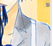 rukiakuchiki11