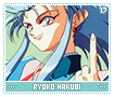 ryokohakubi17
