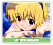 satokohoujou03